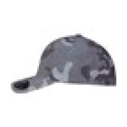 Flexfit camo stripe cap (6277CS)