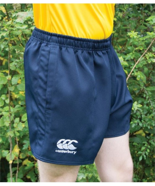 Plain KIDS PROFESSIONA SHORTS CANTERBURY 230 GSM